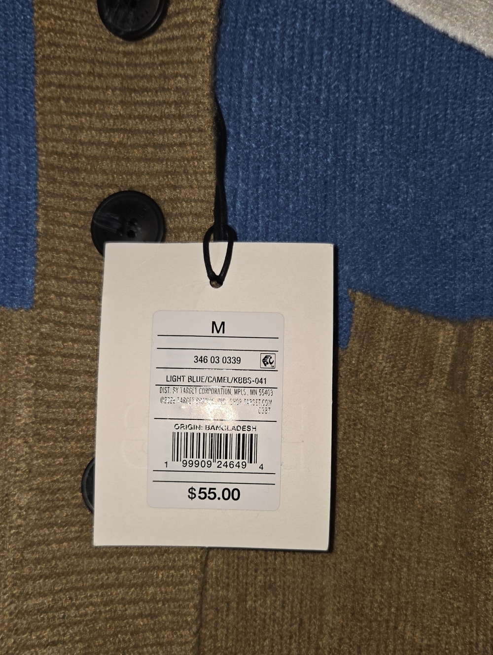 KBB Women's Blue & Camel Button-Up Sweater Cardigan